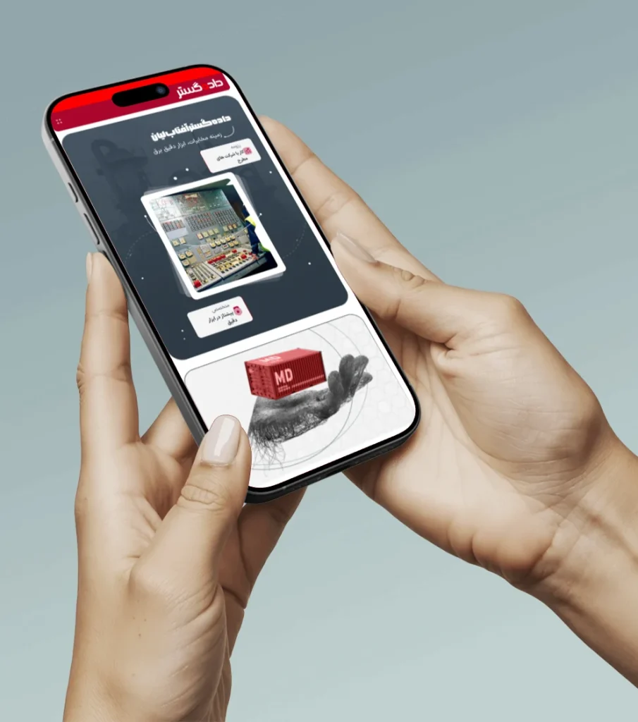 Hand-and-iPhone-16-Pro-905x1024